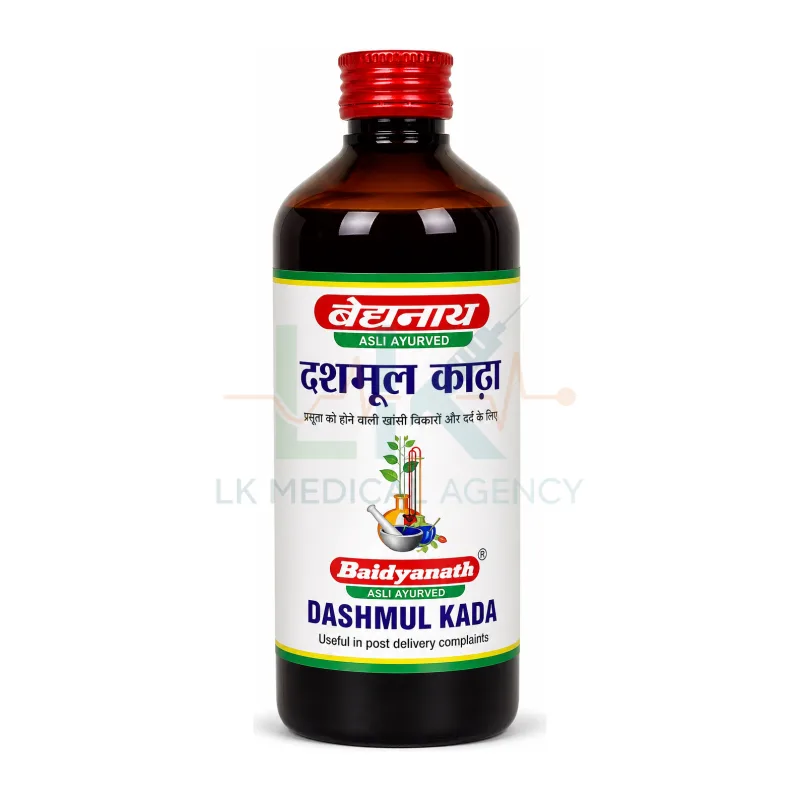 Dashmul Kada