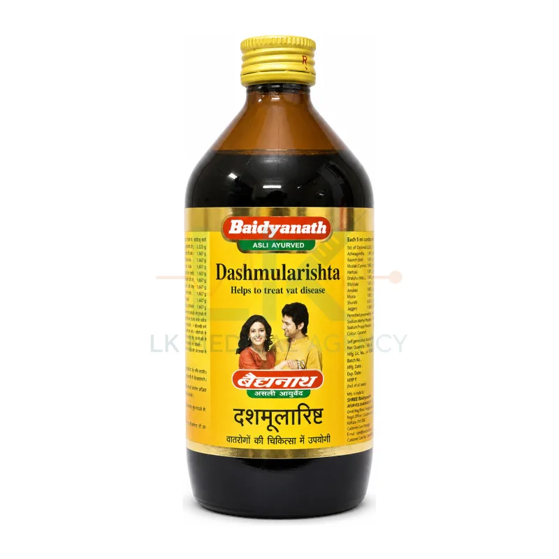 Dashmularishta 450ml