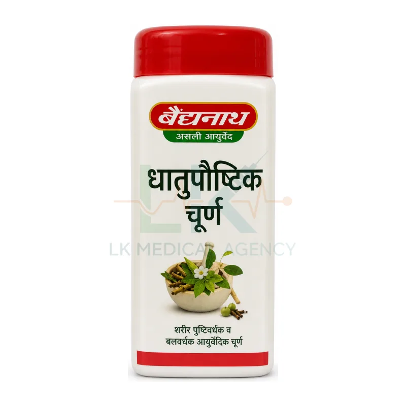 Dhatu Poushtik Churna 100gm