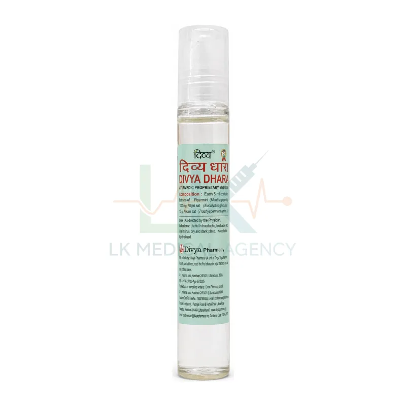 Divya Dhara 10 ml