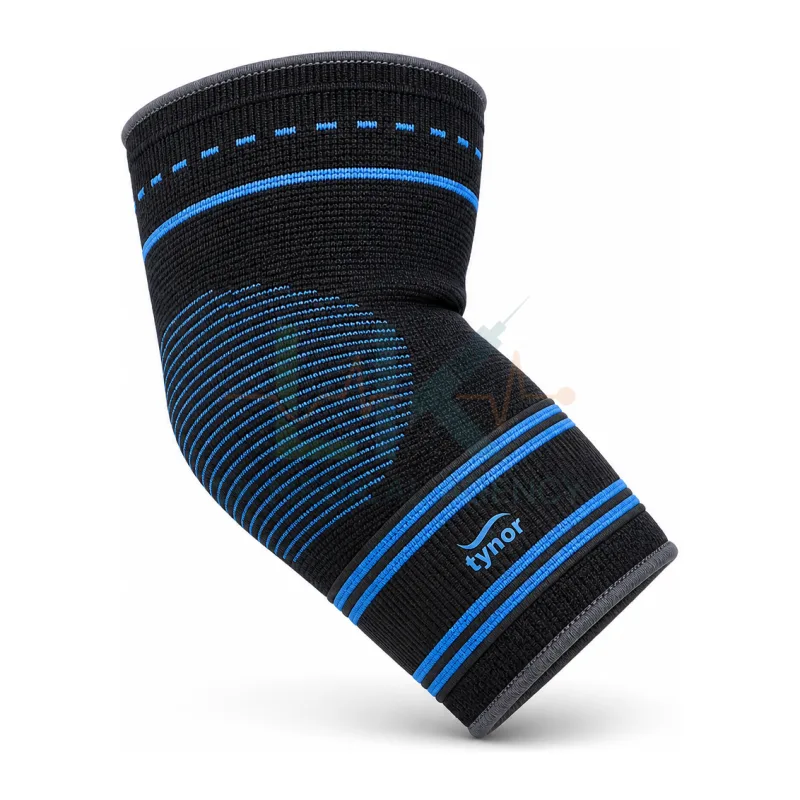 Elbow Support (S)