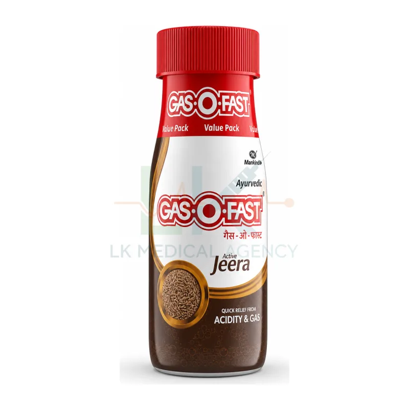 Gas O Fast Active Jeera 100 g