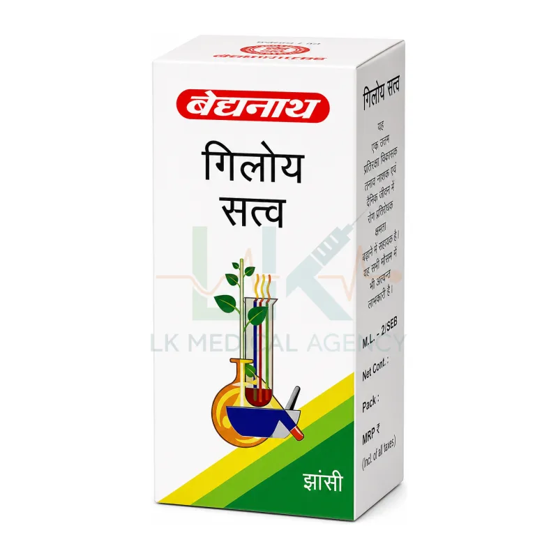 Giloy Satva 10gm