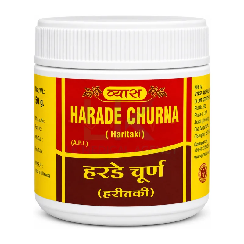 Harade Haritaki Churna 100gm
