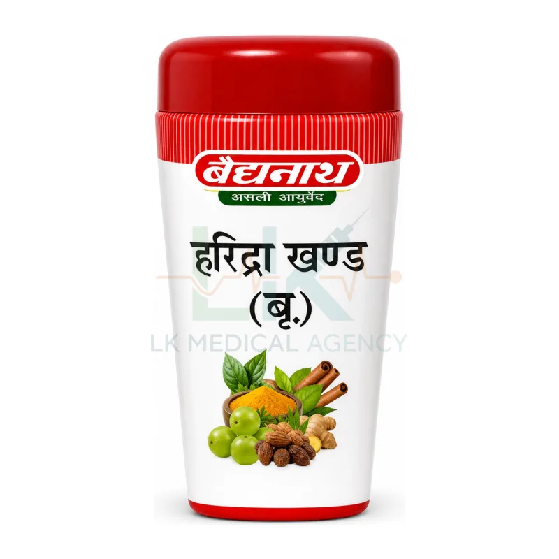 HaridraKhand Brchurna 100gm