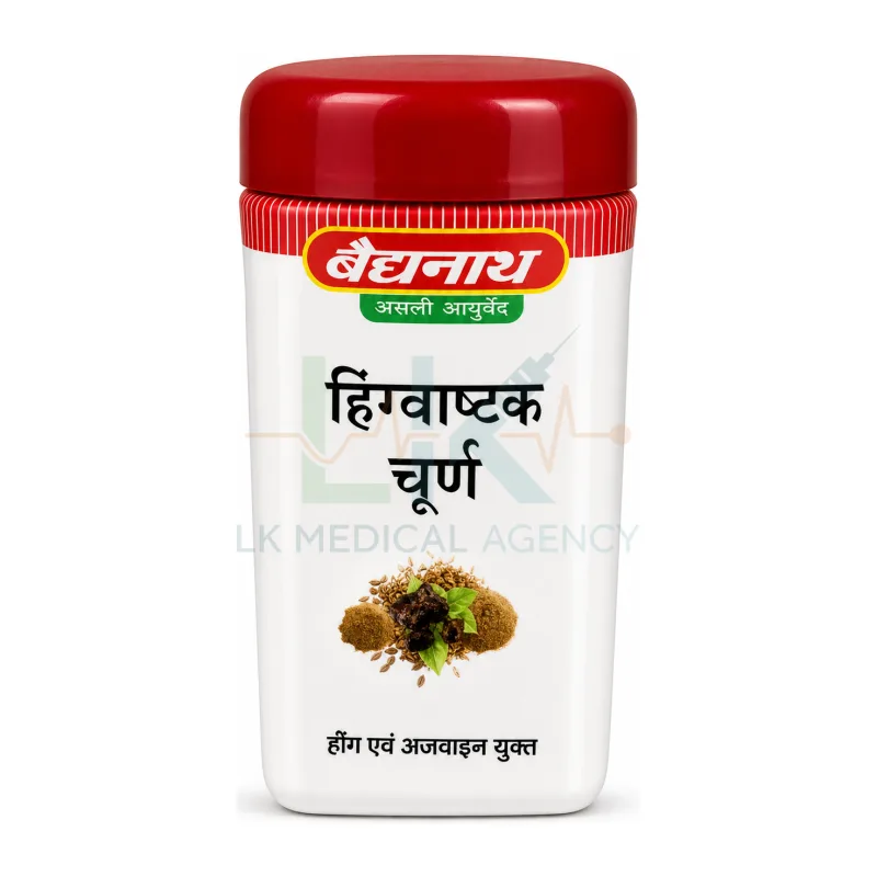 Hingvashtak Churna 60gm