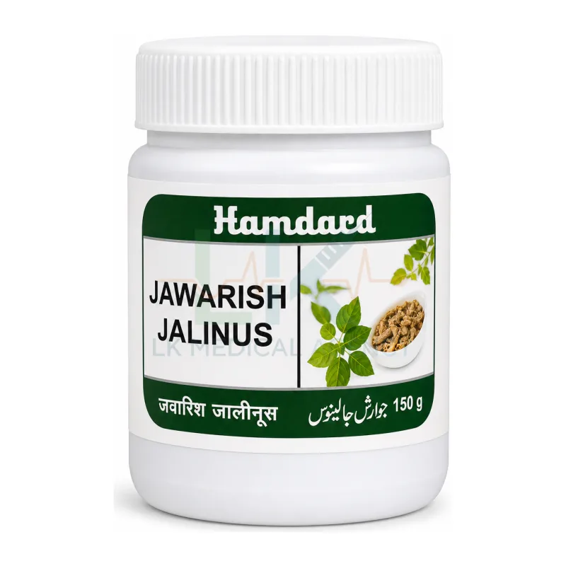 Jawarish Jalinoos 150gm