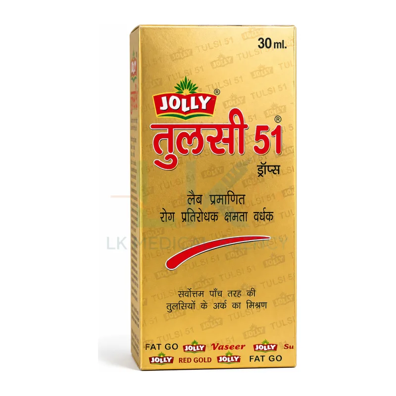 Jolly Tulsi 51