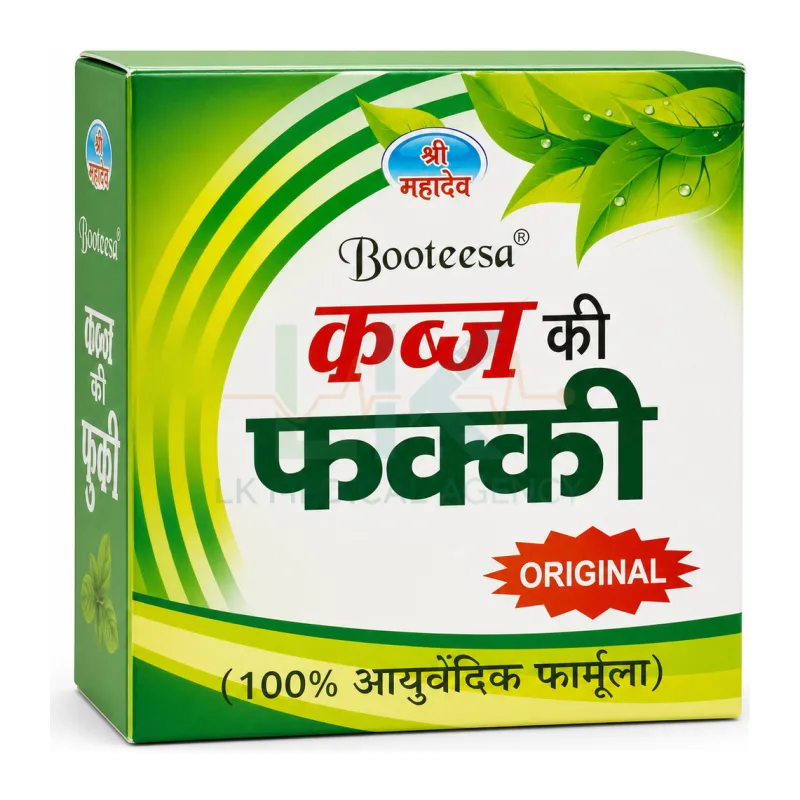 Kabz ki Fuki 60 gm
