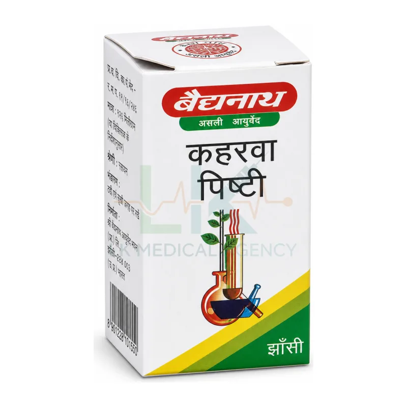 Kaharwa Pishti 25gm