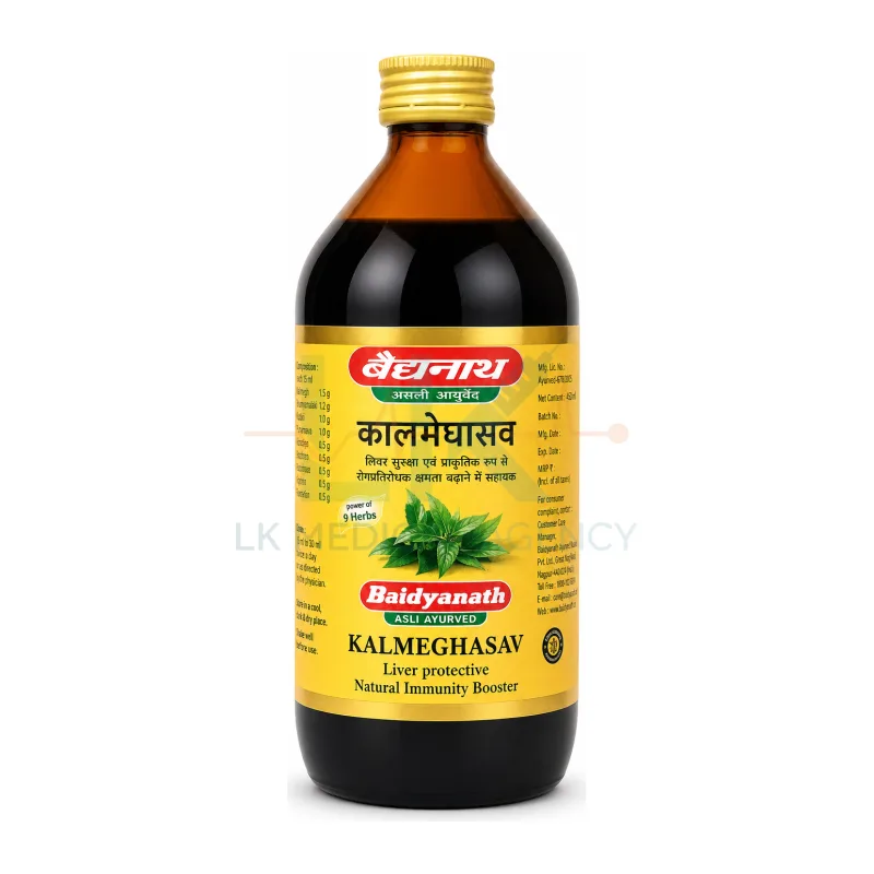 Kalmeghasav