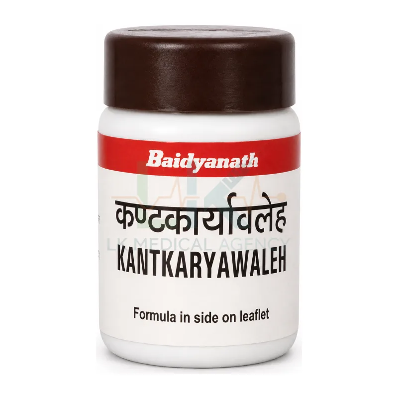 Kant Karyawaleh 50g