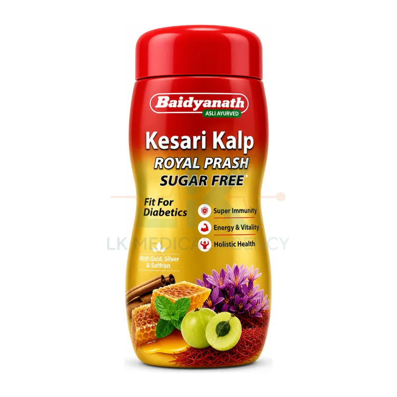 Kesari Kalp Royal Chyawan 500g