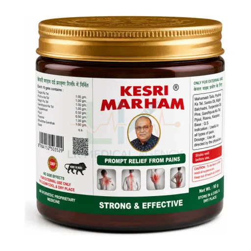 Kesari Marham 12 gm
