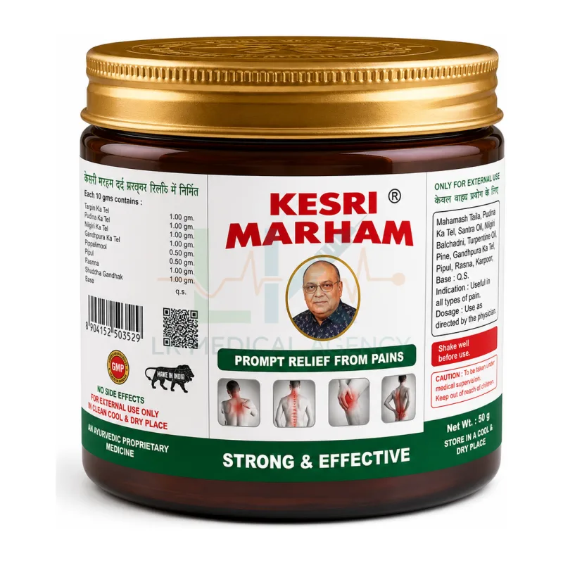 Kesari Marham 12 gm