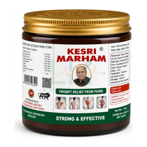 Kesari Marham 40 gm