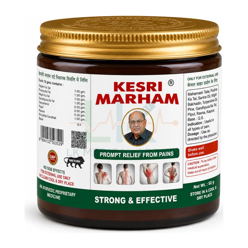 Kesari Marham 40 gm