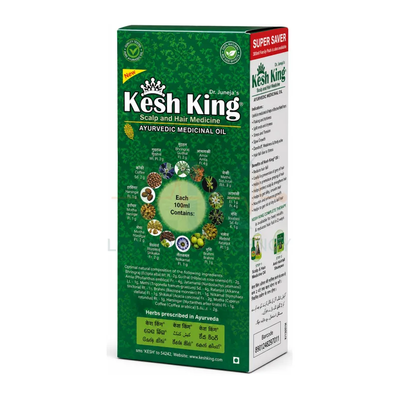 Kesh King Oil 100ml