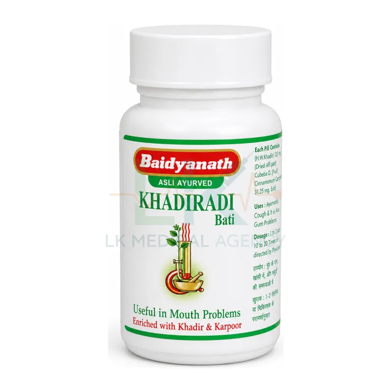 Khadiradi Bati 10gm