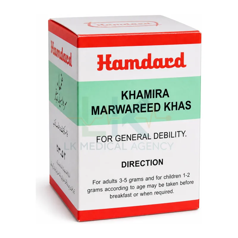 Khamira Marweed Khas  15g