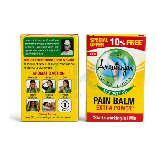 Amrutanjan Pain Balm Extra Power 8 ml