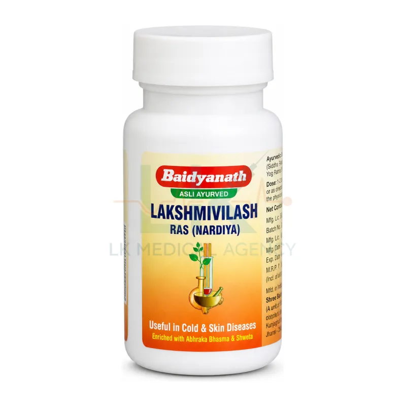 Lakshmivilas Ras (Nardiya)