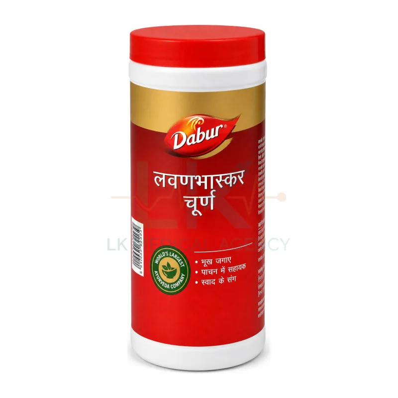 Lavanbhaskar Churna 3gm