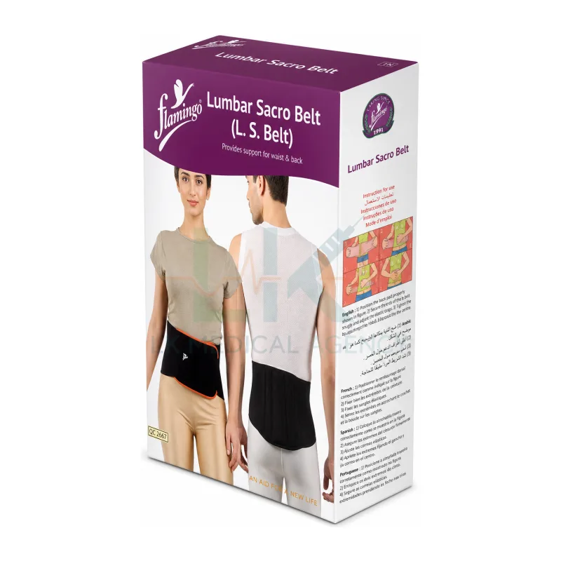 Lumbar Sacro Belt (M)