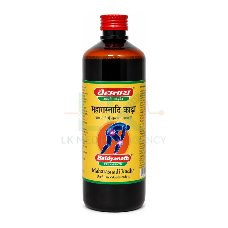 Maharasnadi Kadha