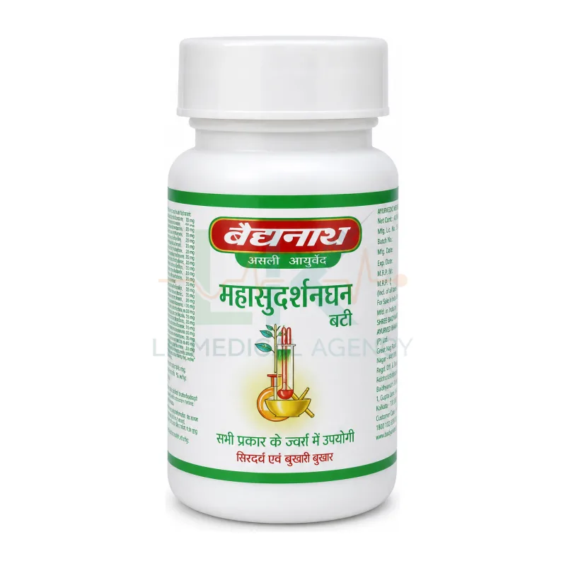 Mahasudarshan Ghanbati 40 tabs