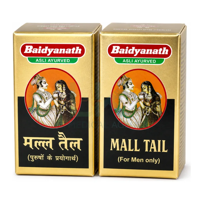 Malla Tail 5ml