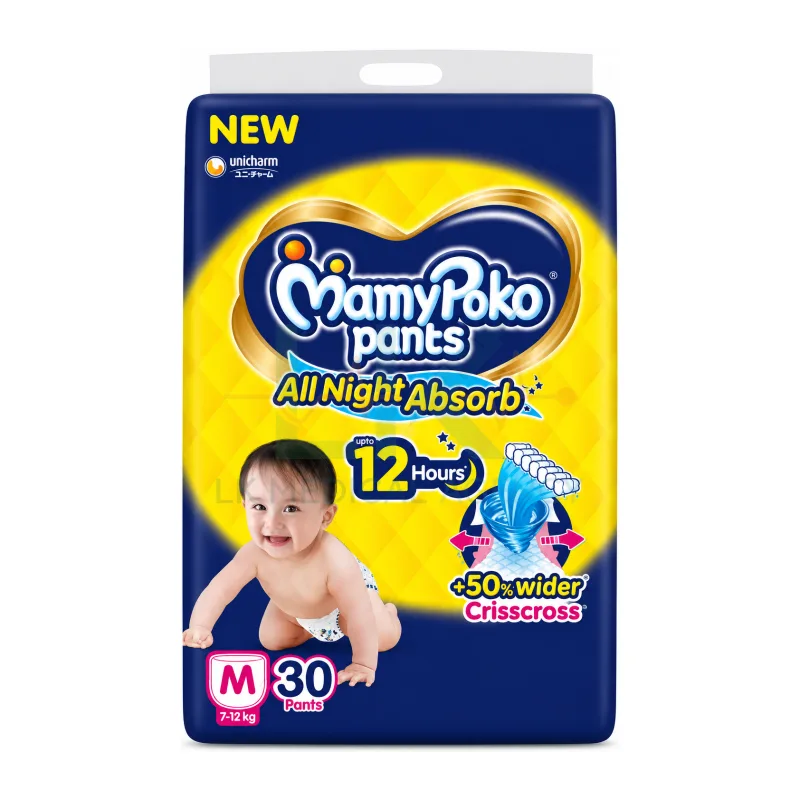 MamyPoko M 30