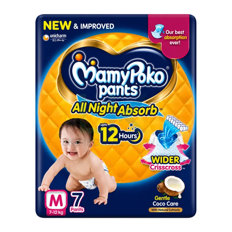 MamyPoko M 7