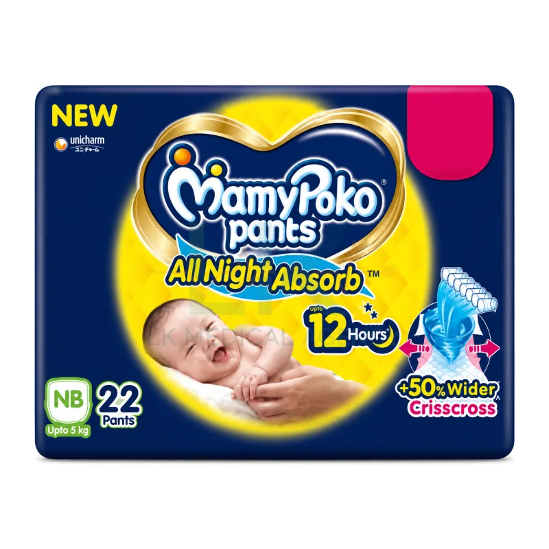 MamyPoko NB 22