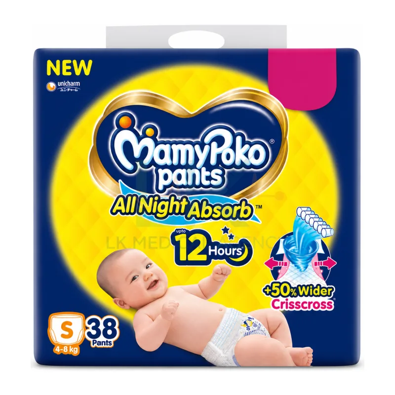 MamyPoko S 38