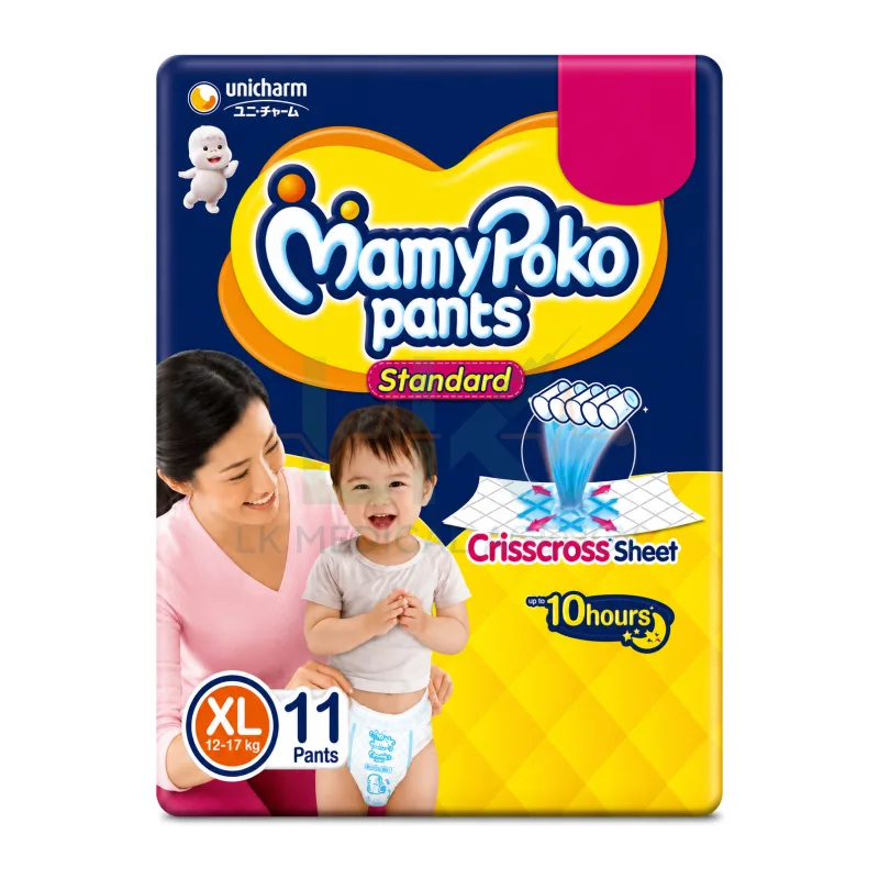 MamyPoko XL 11