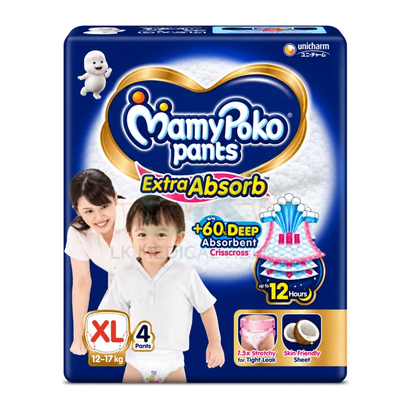 MamyPoko XL 4