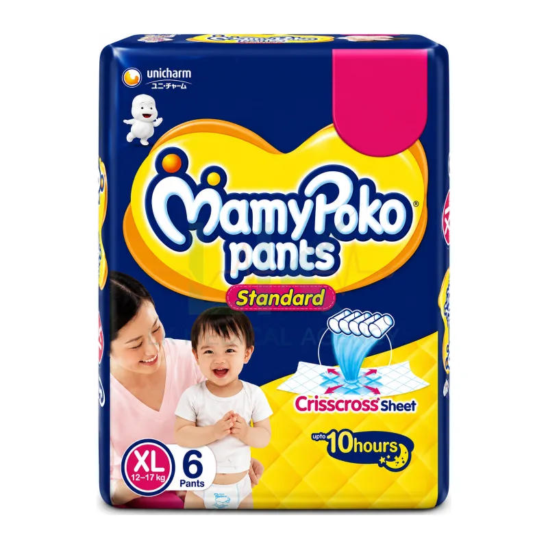 MamyPoko XL 6