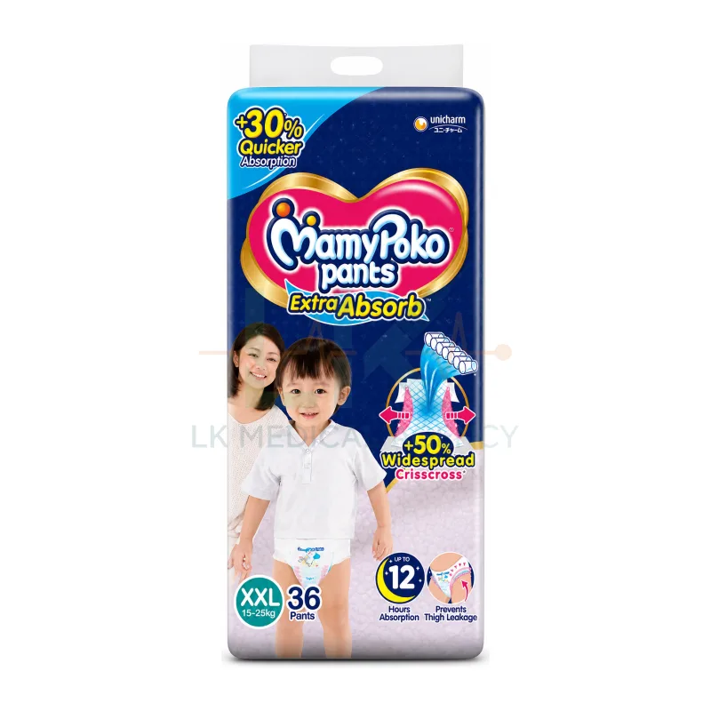 MamyPoko XXL 5
