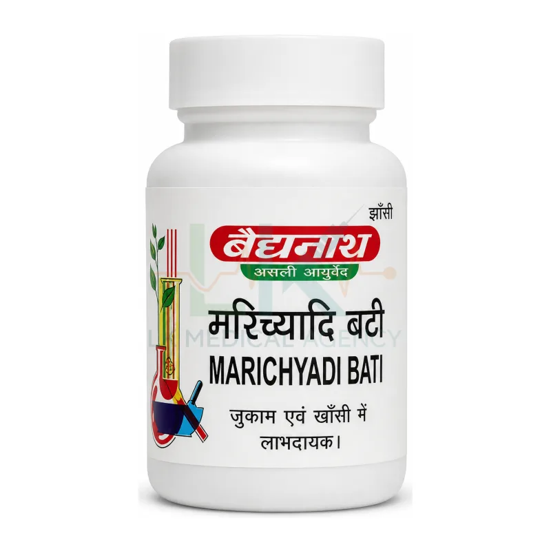 Marichyadi Bati 10gm