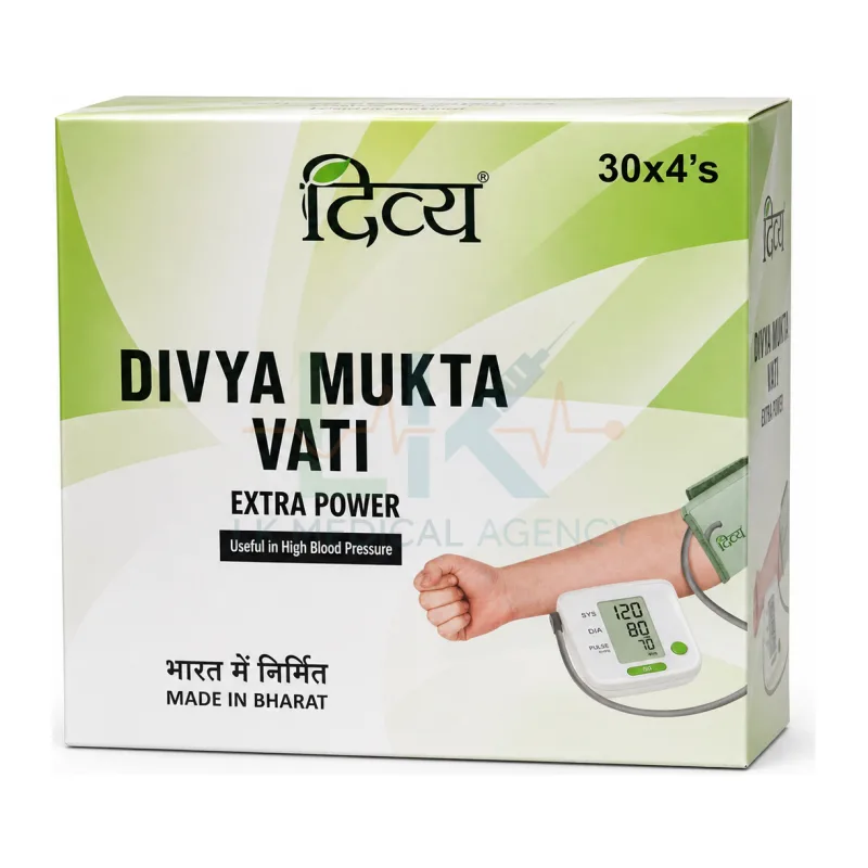 Mukta Vati Extra Power 30 tabs