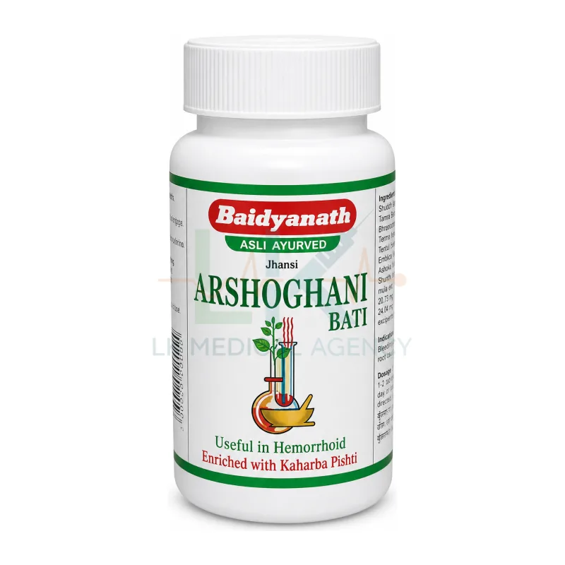 Arshoghani Bati 40 tabs
