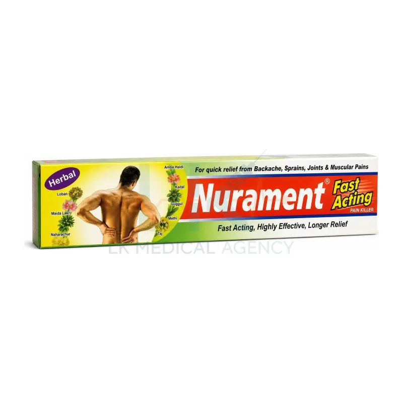 Nurament Cream 20 gm