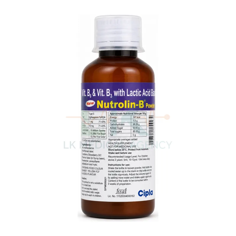 Nutrolin B New Powder 30 g (60 ml)