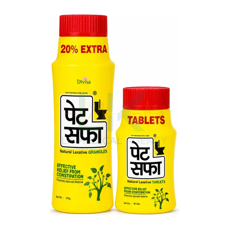 Pet Safa 120 gm