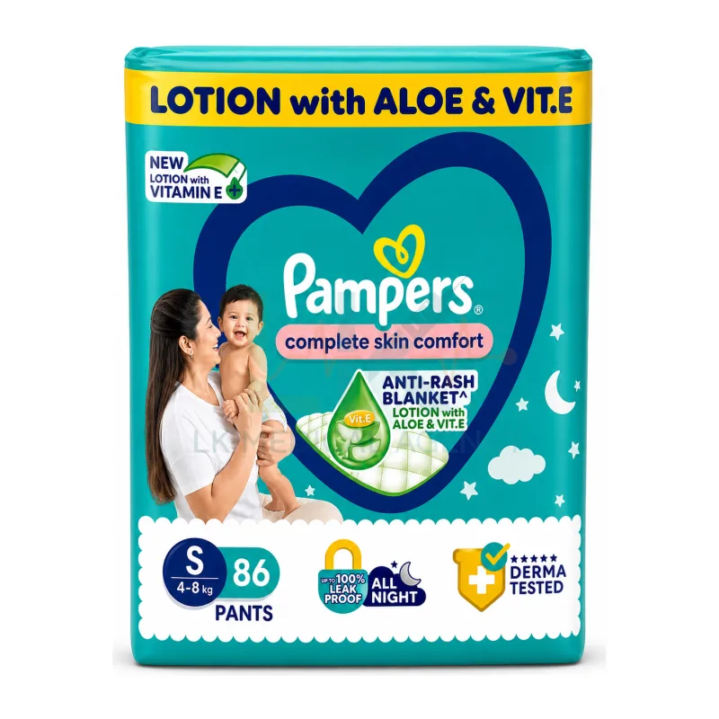 Pampers S 20