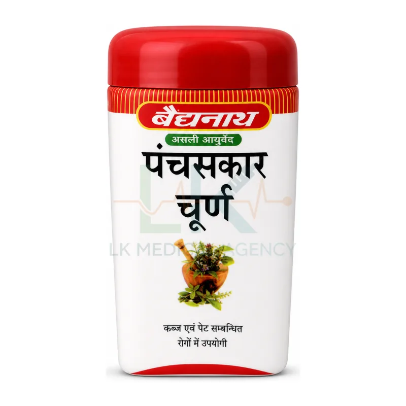 Panchsakar Churna 50gm