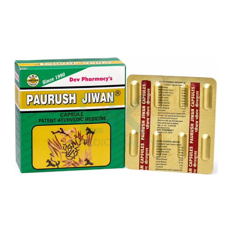 Parush Jivan 10 capsule