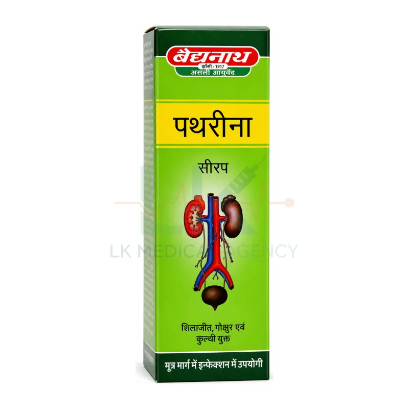 Pathreena Syrup 200 ml
