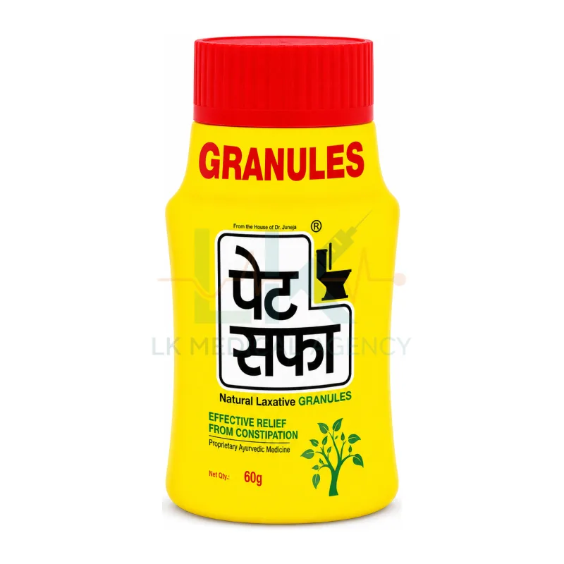 Pet Safa 60 gm